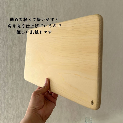 まな板ヒバ No.2【約20㎝×35㎝ 1.5㎝厚 一枚板】 まな板・カッティング