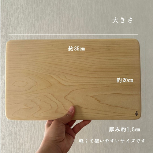 ♥　特大サイズ　まな板　アメリカヒバ　一枚板　無垢材　DIY　ハンドメイド pd_f8b4c0547984c67106ba9ae7cb6 調理器具