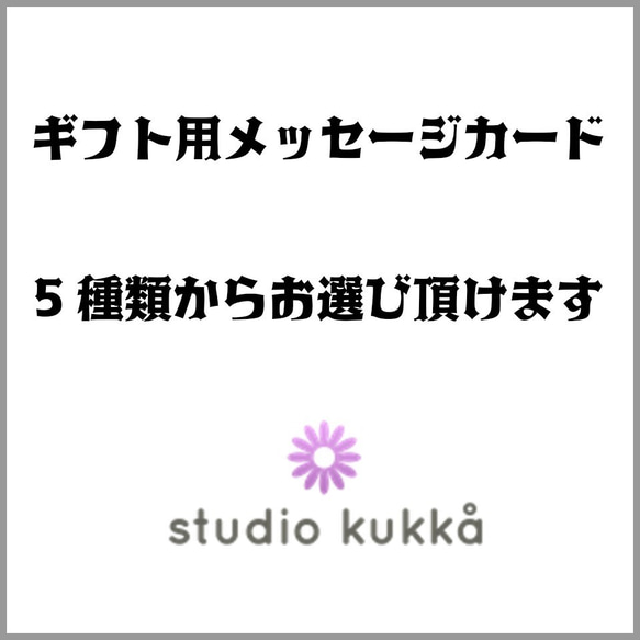 送料無料 直径33cm♡サンタとダリアのクリスマスリース　コットンとベルミックス　きのこと木の実 5枚目の画像