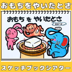 おもちページ　おもちゃ棚　保育家具　ハンドメイド　送料無料 楽天市場】【エントリーで最大100%バック】 TAG プレイスペース用棚