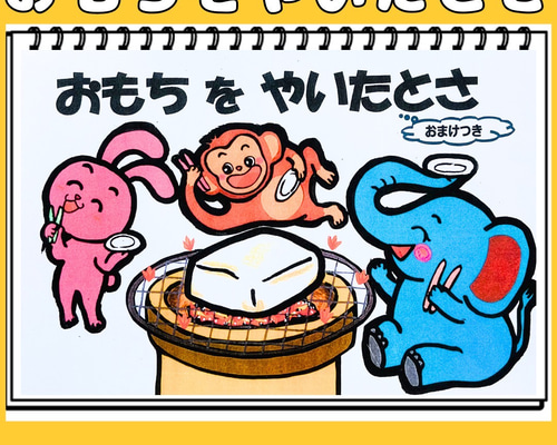 379271da79a6ceb75a539b2c1a9b42