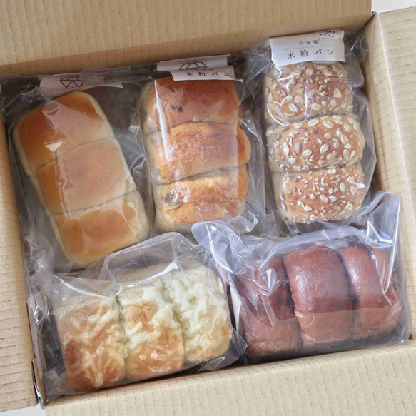 【冷凍米粉食パン】 米粉食パン５種類バラエティセット 3枚目の画像