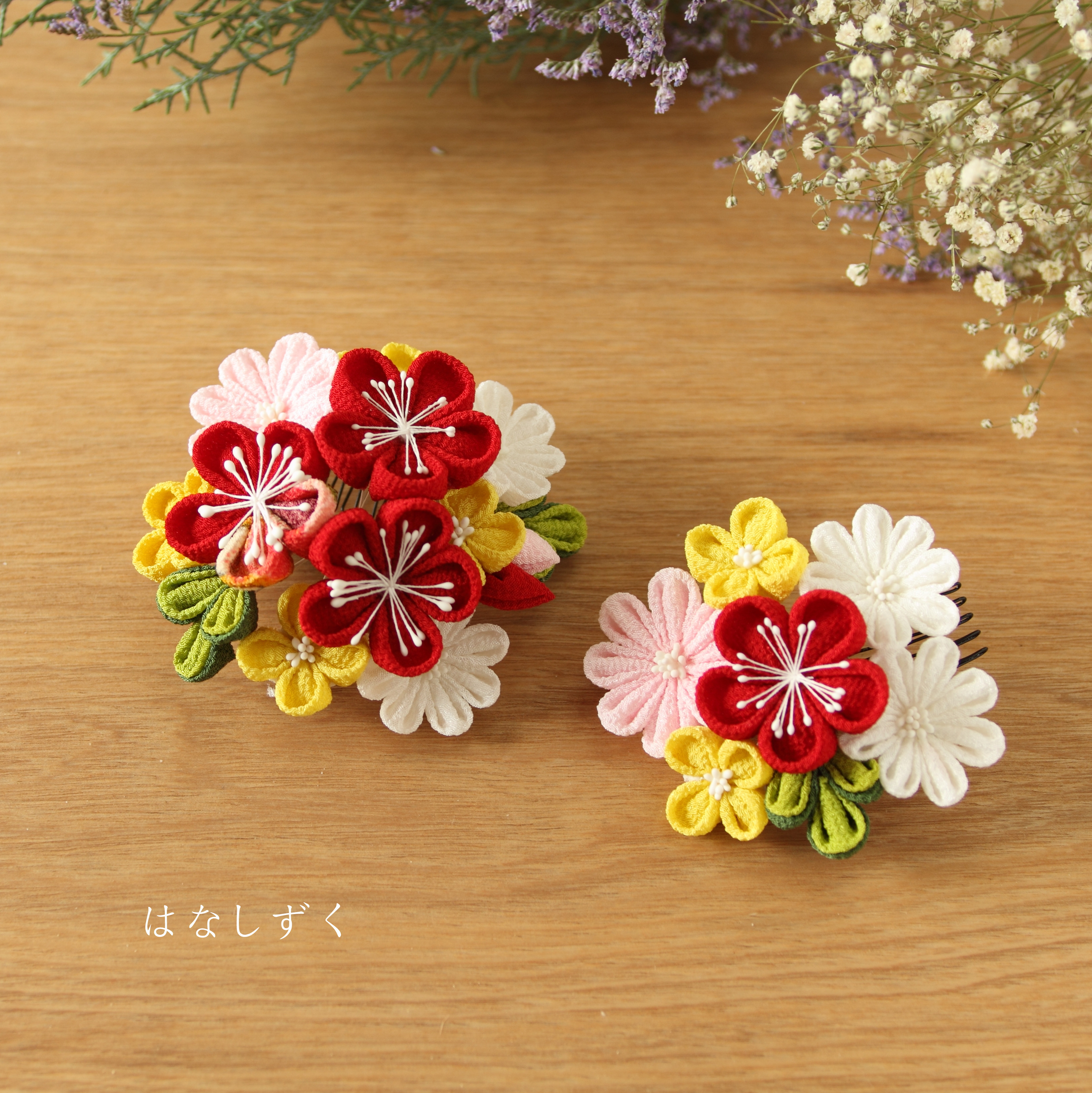 福梅 花束コーム2個セット（深紅） つまみ細工　七五三・ブライダル・卒業