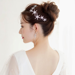 MA186 星型ヘッドドレス スターモチーフ ジルコニア ブライダル ヘアアクセサリー 結婚式 前撮り 3枚目の画像