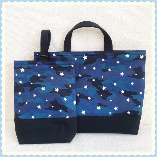 ハンドメイド オーダー 迷彩柄 キルト レッスンバッグ 上履き入れ