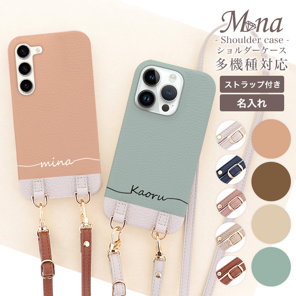 HUAWEI Pura X 純正ショルダーケース 黒 Amazon.com: for Huawei Pura X Phone Case with Hinge