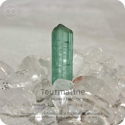 H232 Terminated Tourmaline Silver Jewelry Necklace 第7張的照片