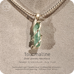 H232 Terminated Tourmaline Silver Jewelry Necklace 第1張的照片