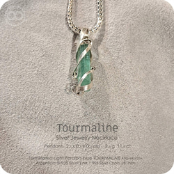 H232 Terminated Tourmaline Silver Jewelry Necklace 第5張的照片