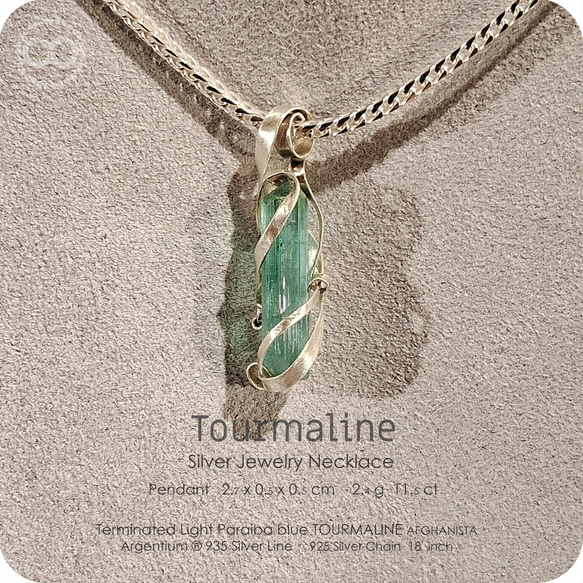 H232 Terminated Tourmaline Silver Jewelry Necklace 第6張的照片