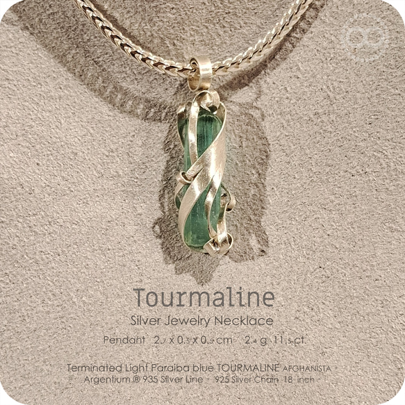 H232 Terminated Tourmaline Silver Jewelry Necklace 第4張的照片