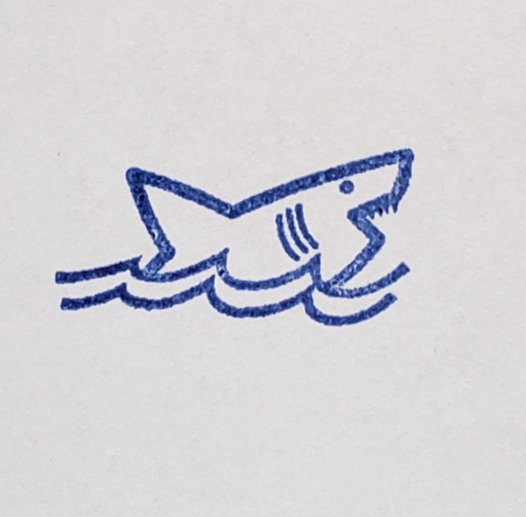 サメスタンプ(ゴム印) 1枚目の画像