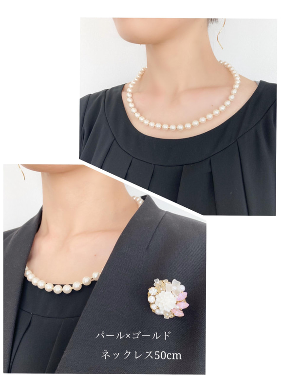 ＼正式三件套裝可供選擇/ 新月珍珠胸針、項鍊、耳環/耳環 第12張的照片