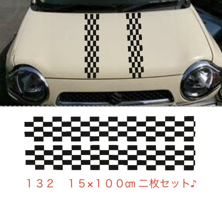 ボンネットデカール　サーフィン　波　海　ハワイアン　カスタムステッカー　デカール　世田谷ベース　デカール