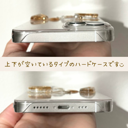 iPhone15対応✳︎kouseki gorogoro スマホケース✳︎【k】 5枚目の画像