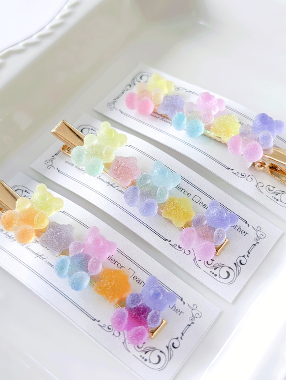 新色追加！　パステルカラー　ゆめかわ　くまグミ　レジン　クリップ　大小セット　受注生産 15枚目の画像