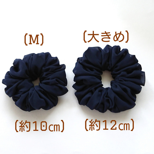 【シュクレ様♡専用ページ】 楽天市場】【2点10%OFF☆クーポン配布中】シュシュ 大人 軽い