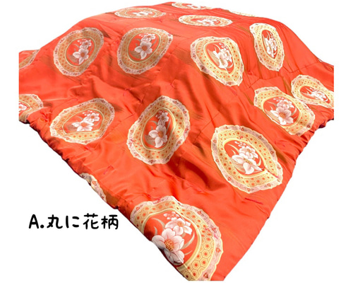 eef9d1639b0283d10f00b30e396015