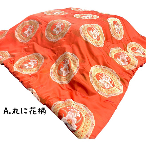 布団職人が作った 昔ながら 綿のこたつ布団 正方形 200×200cm レトロ