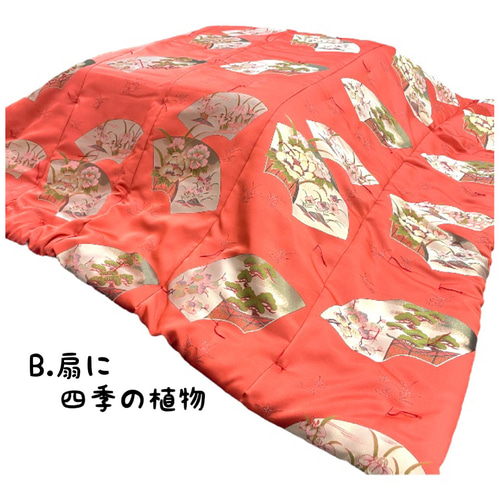 布団職人が作った 昔ながら 綿のこたつ布団 正方形 200×200cm レトロ