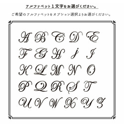 ラウンドポーチ 【 simple - エレガント - 】 イニシャル 丸ポーチ  小銭入れ 小物入れ HA28A 7枚目の画像