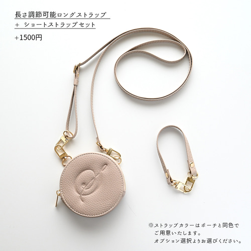 【美品♡】レザレクション　マルチポーチ　カナリー　ラベンダー 【美品♡】レザレクション　マルチポーチ　カナリー　ラベンダー