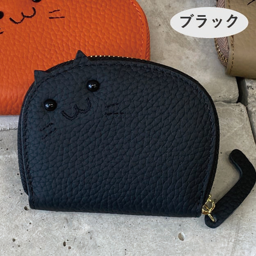 本革】ネコじゃばらカードケース／ギフト ネコアイテム ネコグッズ