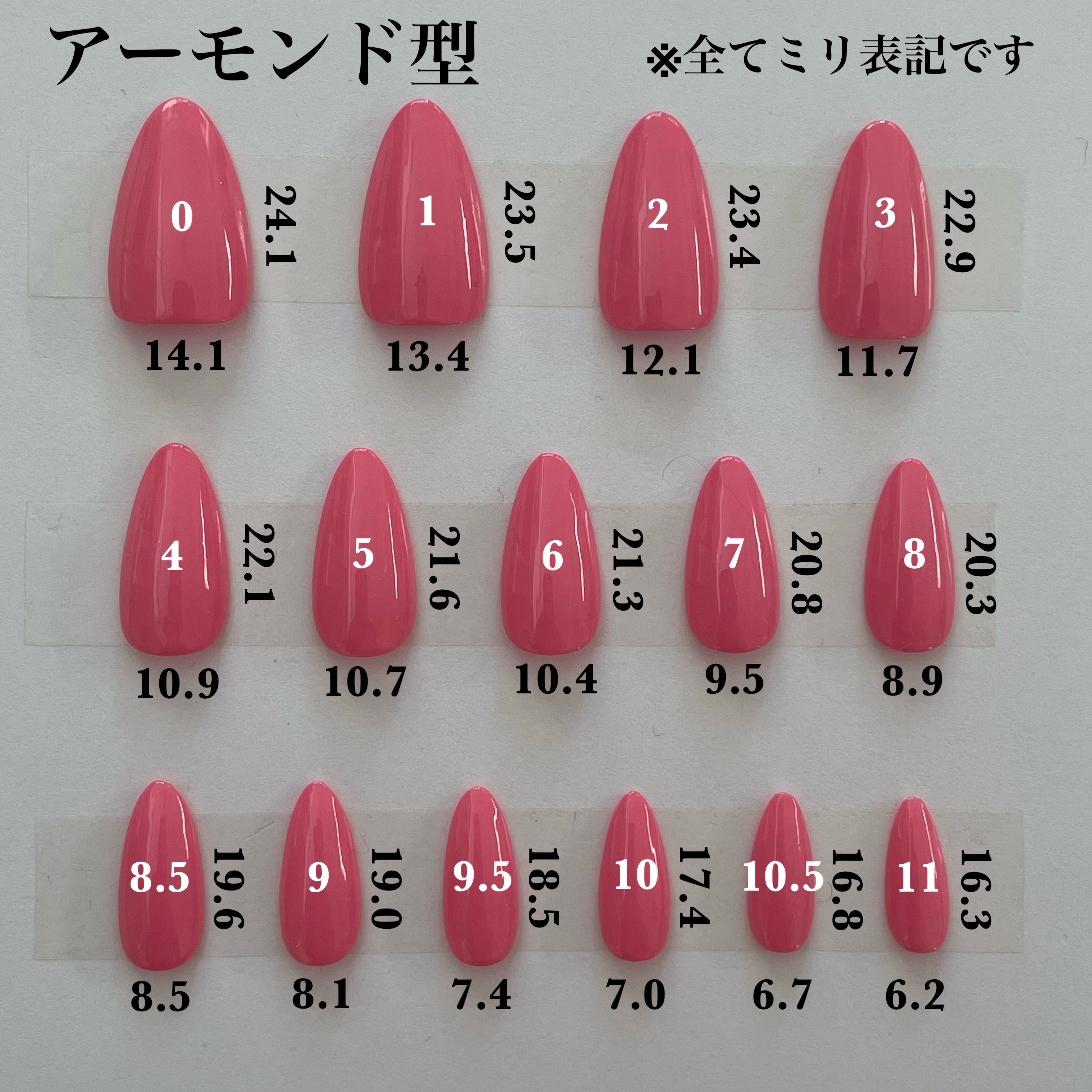 【mページ】ネイルチップ ネイルチップ ペンギン - minaka | minne byGMOペパボ 国内最大