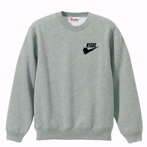 Maa様❤️NIKE♡色味がかわいい ゆったりシンプルトレーナーめちゃ可愛いです♡ Maa様❤️NIKE♡色味がかわいい ゆったりシンプルトレーナーめちゃ