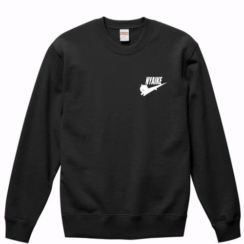 NYAIKE］8.4ozバックプリントニャイキトレーナー 面白い おもしろ