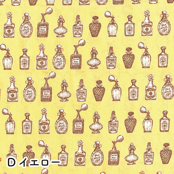 新色入荷！綺麗なカラー！『Maison de Fabric 　パフューム柄　イエロー』～50 cm単位でカット～ 1枚目の画像