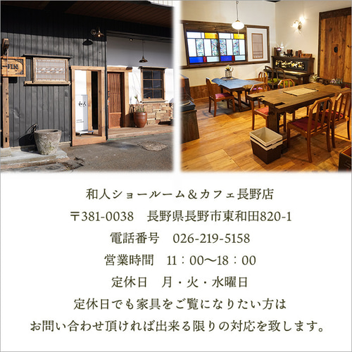 Singer社製 シンガー 工業用 アンティーク ミシン台 足踏み Singer社製 シンガー 工業用 アンティーク ミシン台 足踏み
