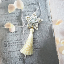 香水瓶の刺繍ブローチ ブローチ choco mint 通販 15247084｜Creema