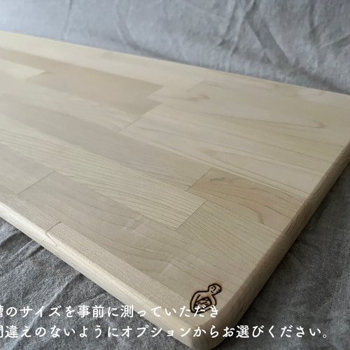 ふろ板ヒバ 【25㎝×70~80㎝ 1.5㎝厚 重さ約1.5kg 集成材使用】選べる長