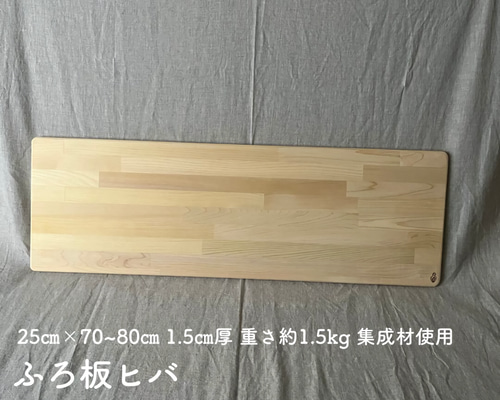 1b91623a99c4b0b287f6a0b22bfd67