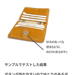 コンパクト財布　イタリアンレザー　ブラック　限定3個9800円を5900円 6枚目の画像