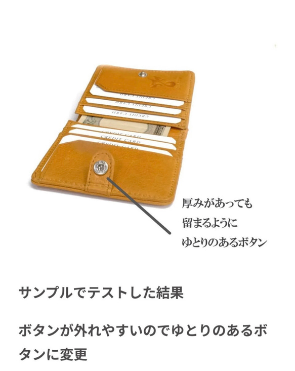 コンパクト財布　イタリアンレザー　ブラック　限定3個9800円を5900円 6枚目の画像