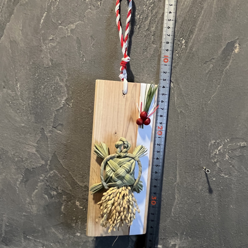 2024年用正月用飾り わら細工「亀」 板付タイプ3 しめ縄・しめ飾り