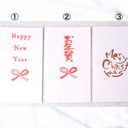 【新春福袋2024•最後の1点】菊と南天のしめ縄飾り＆苔玉のお正月飾り 13枚目の画像