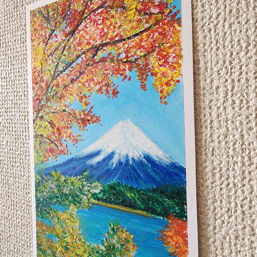 パステル画 夏の富士