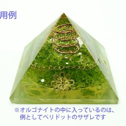 【サザレ・さざれ】ラリマー（ブルーペクトライト）　50g　浄化用　オルゴナイト材料 4枚目の画像