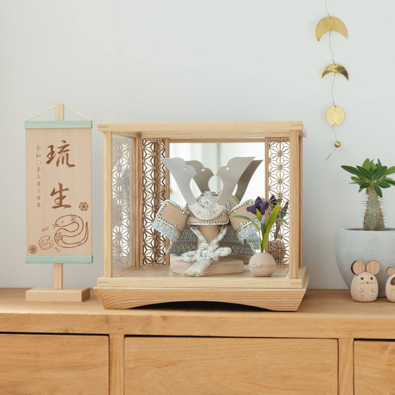 ことのオリジナル兜（5S-0210）（そら）｜コンパクトな五月人形｜節句兜｜コンパクト｜おしゃれ｜インテリア