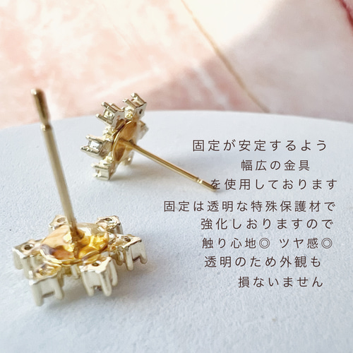 JORIE】雪の結晶 2way 揺れるデザインチェーン サージカル