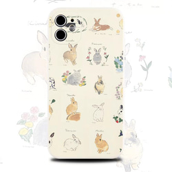 楽天市場】公式Elegante Rabbits iPhoneケース iPhone15 ケース