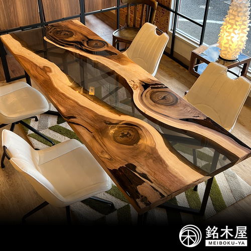 天然杉 二枚剥ぎ リバーテーブル/ダイニングテーブル/テーブル 【公式