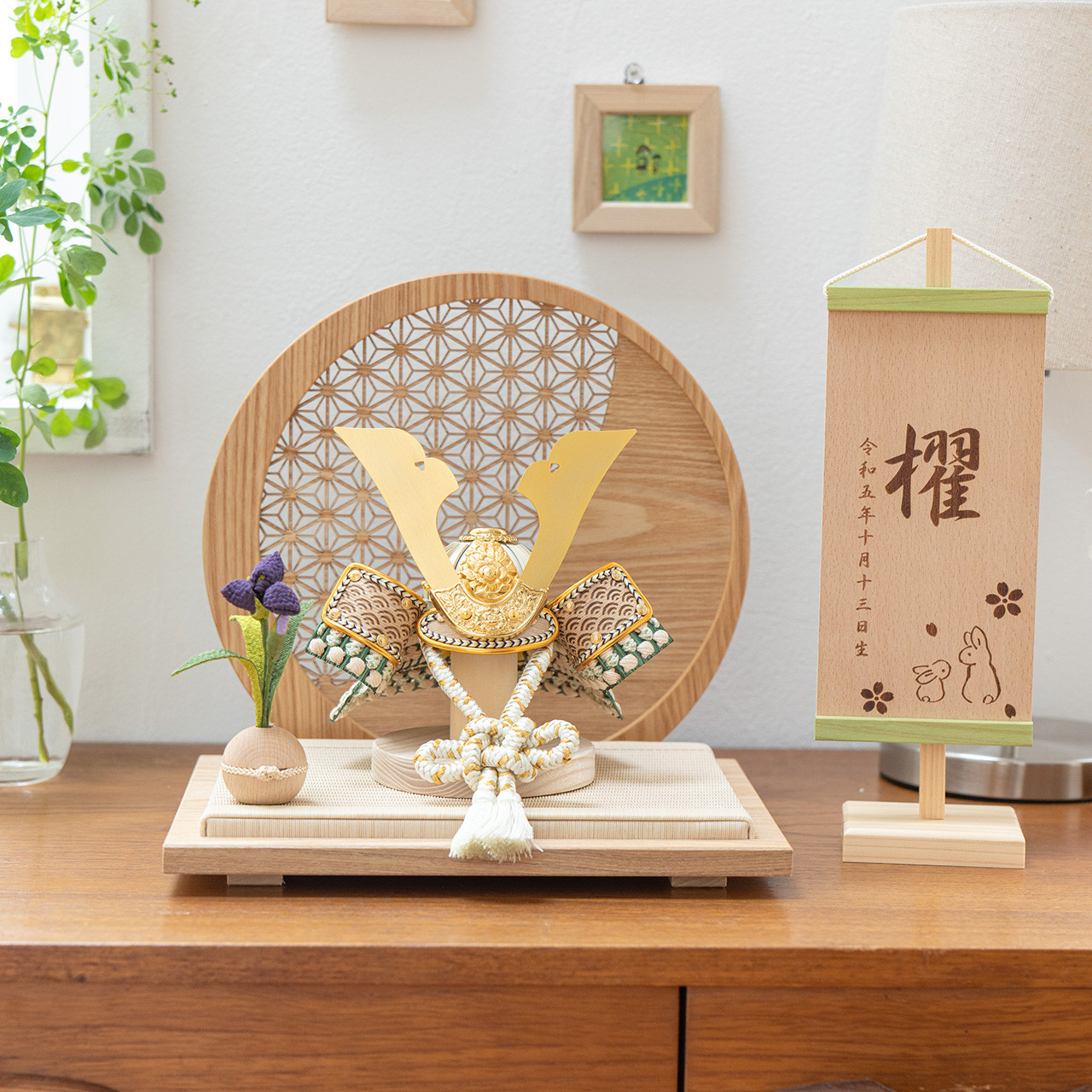 ことのオリジナル兜（5D-0810）（だいち）｜コンパクトな五月人形｜節句兜