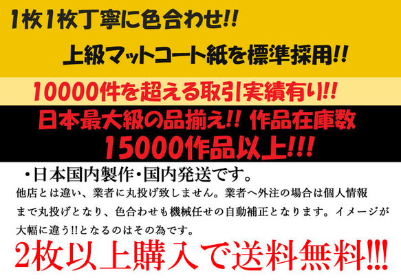 14269■アートポスター　絵画　A3サイズ『クロード・モネ　睡蓮』イラスト　デザイン　上級マット紙　北欧 4枚目の画像