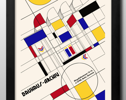 14235□アートポスター 絵画 A3サイズ『バウハウス BAUHAUS』イラスト
