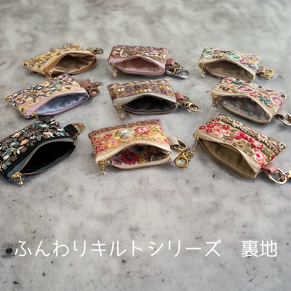 【Creema限定 母の日】43種類から2点選べる◆インド刺繍/ティッシュポーチ&ミニポーチセット/マルチポーチ 10枚目の画像