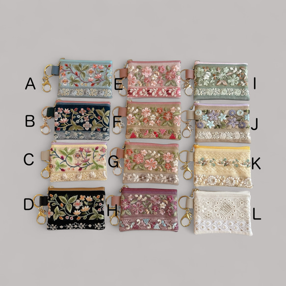 【旅気分2025 】22種類から2点選べる◆インド刺繍/ミニポーチセット/マルチポーチ 4枚目の画像
